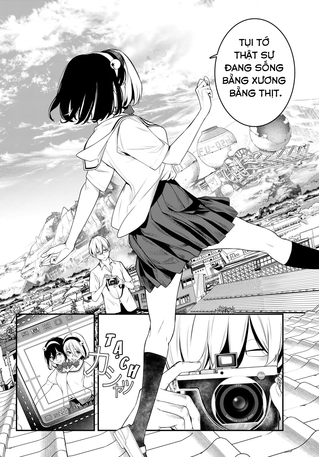 Kaijin Fugeki Ch. 4 第26页