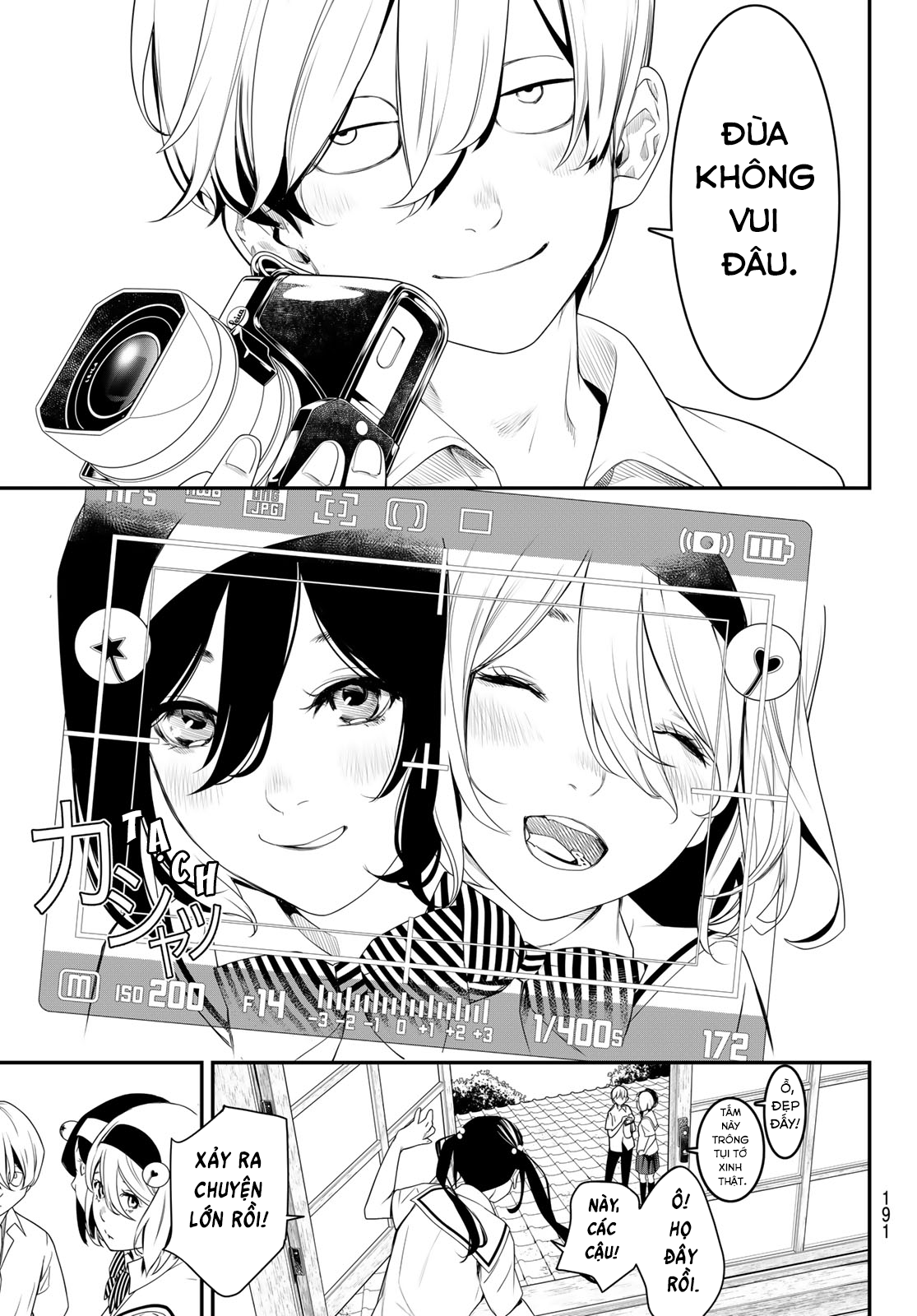 Kaijin Fugeki Ch. 4 第27页