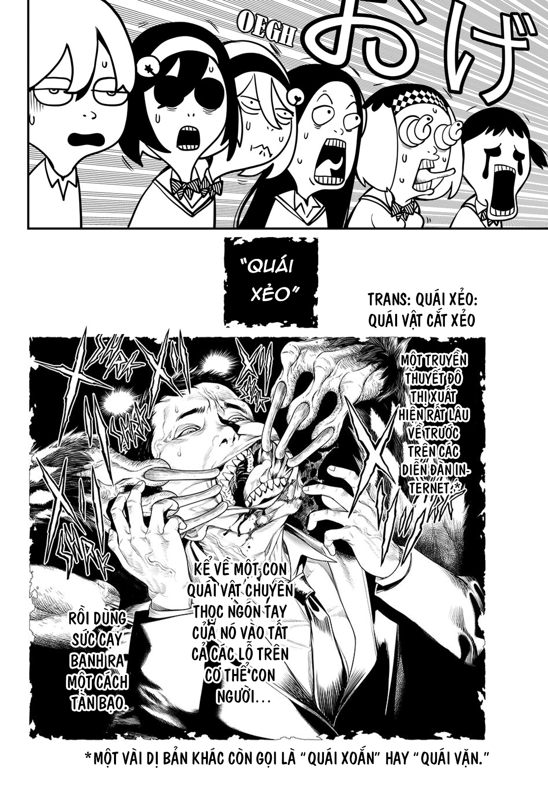 Kaijin Fugeki Ch. 4 第29页