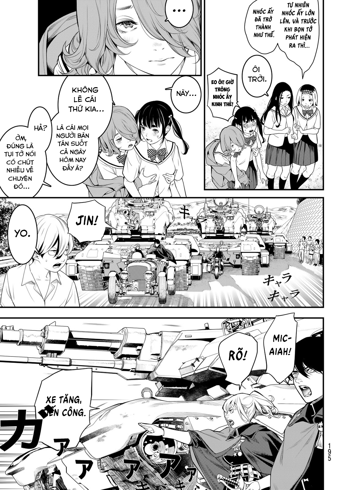 Kaijin Fugeki Ch. 4 第30页