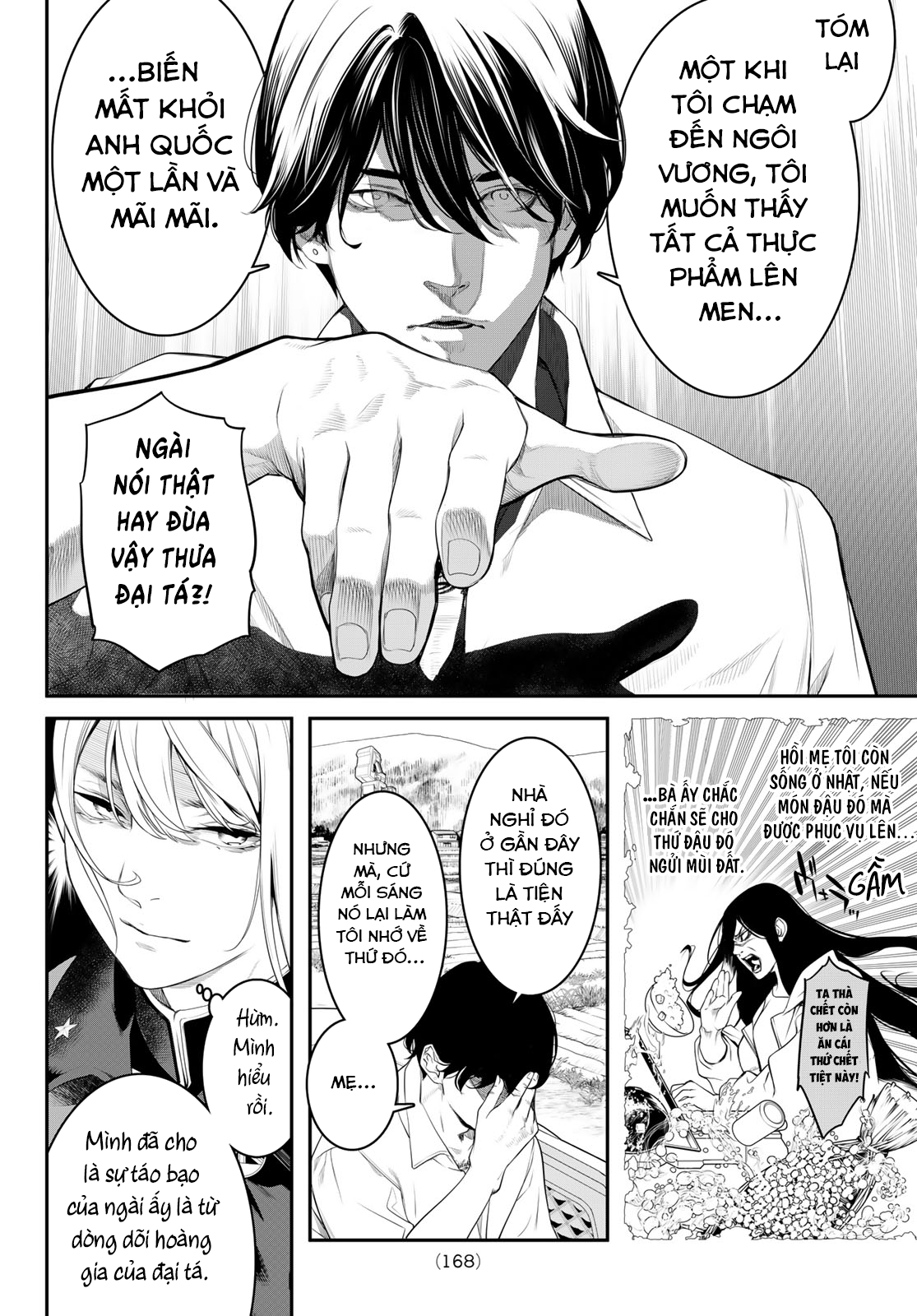 Kaijin Fugeki Ch. 4 第4页