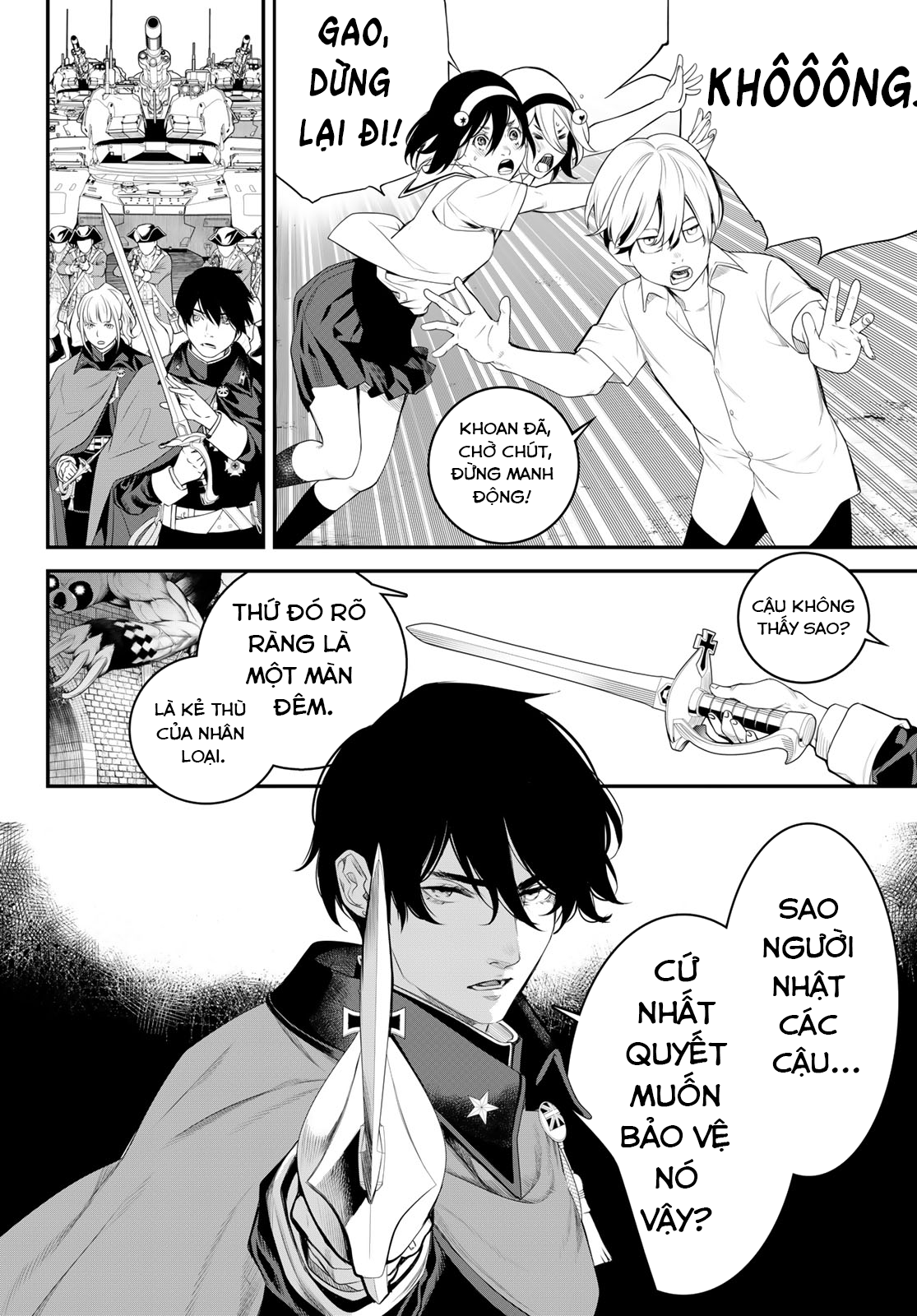 Kaijin Fugeki Ch. 4 第31页