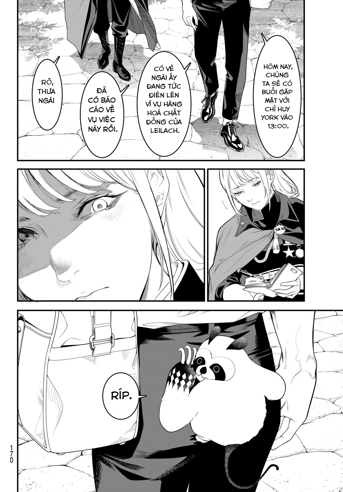 Kaijin Fugeki Ch. 4 第6页