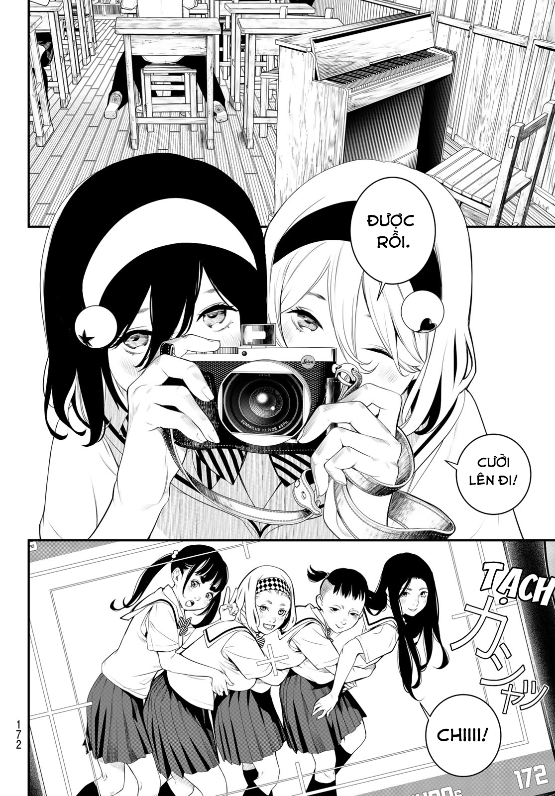 Kaijin Fugeki Ch. 4 第8页