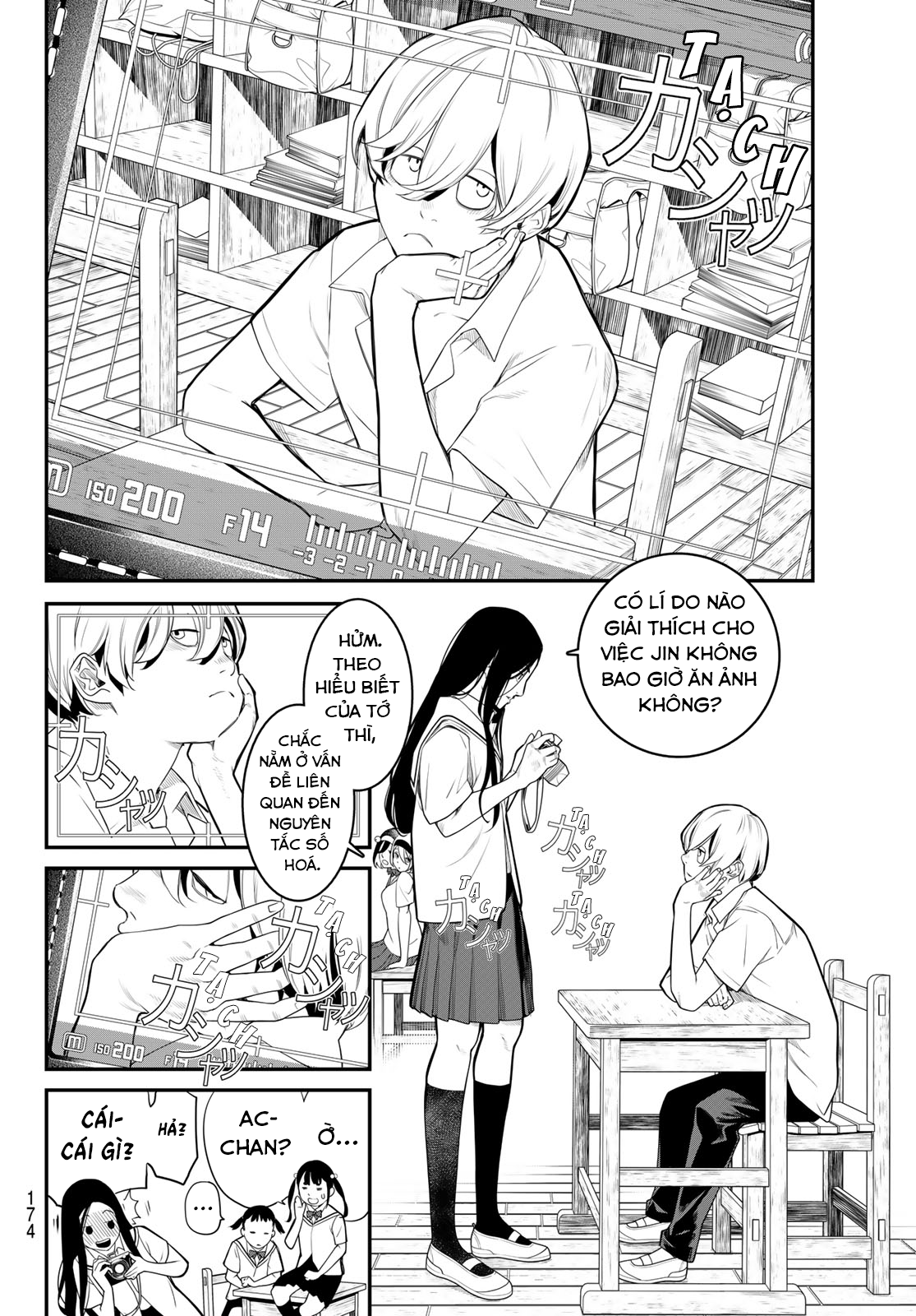 Kaijin Fugeki Ch. 4 第10页