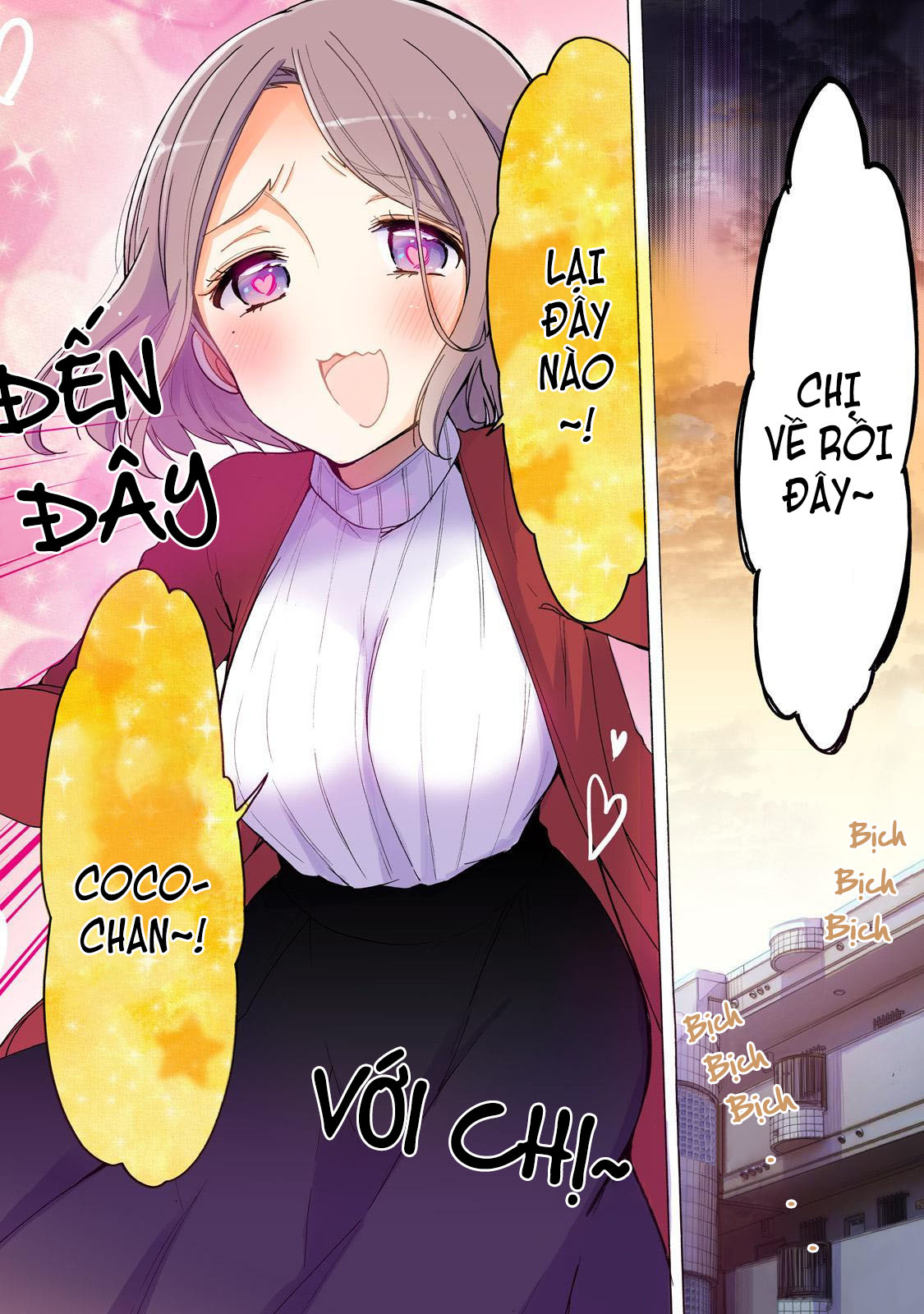 Onee-san wa Joshi Shougakusei ni Kyoumi ga arimasu Người mà Onee-san thích 第5页