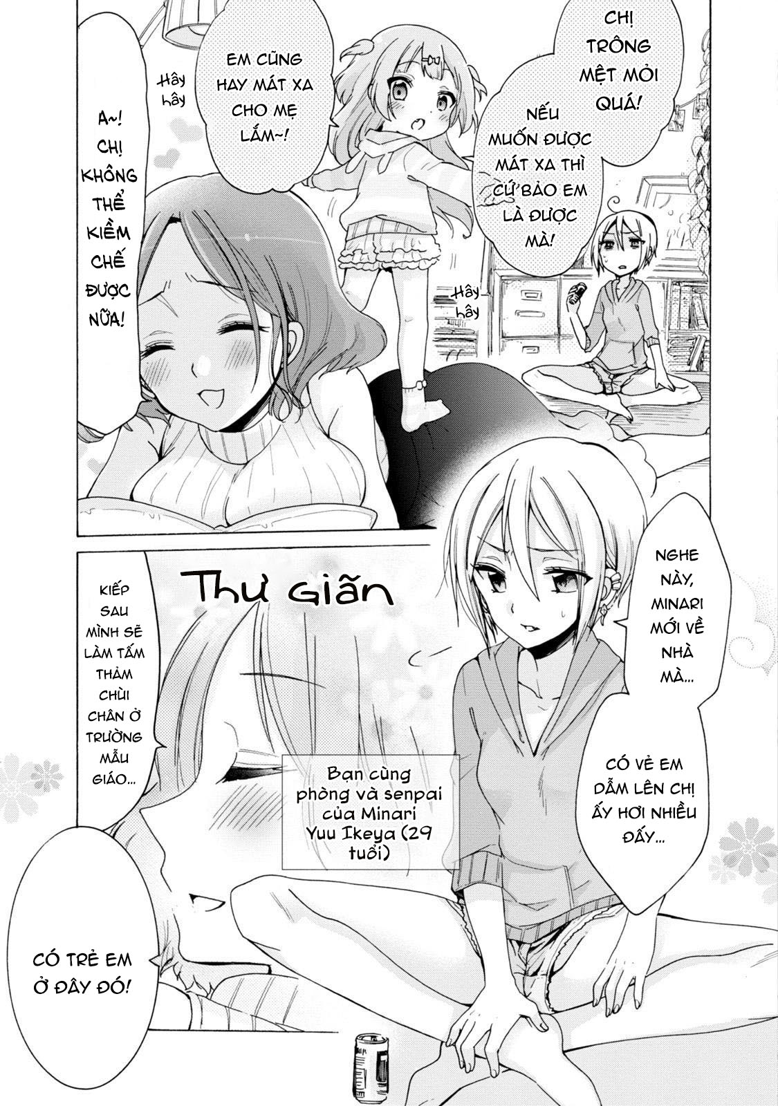 Onee-san wa Joshi Shougakusei ni Kyoumi ga arimasu Người mà Onee-san thích 第10页