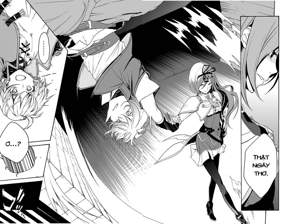 Saijaku Muhai no Bahamut Vol. 1 Ch. 1 第32页