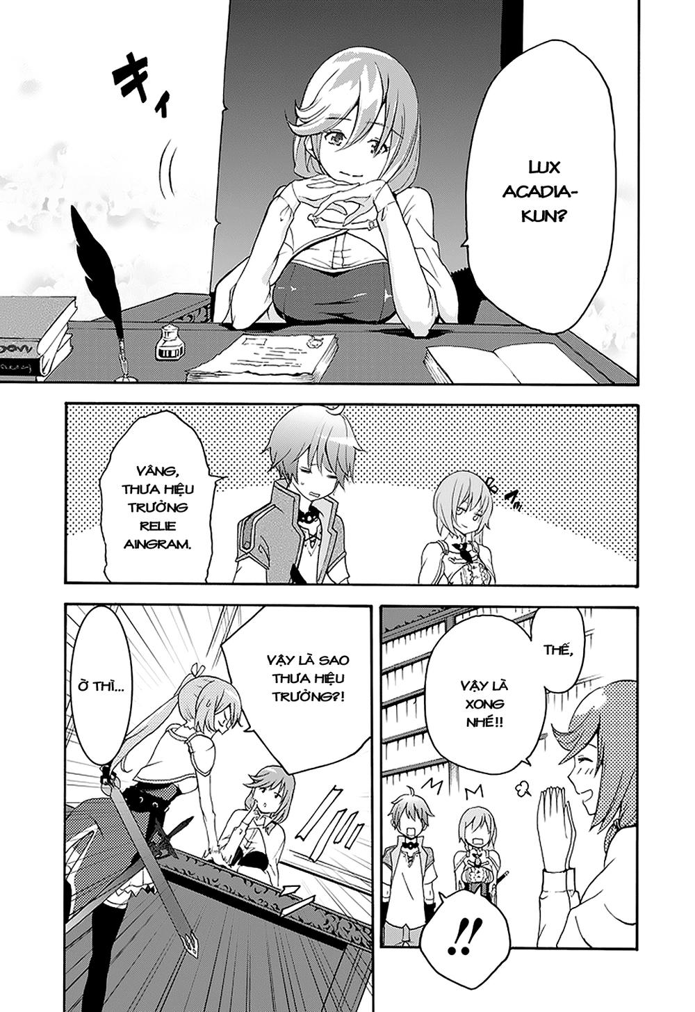 Saijaku Muhai no Bahamut Vol. 1 Ch. 1 第40页