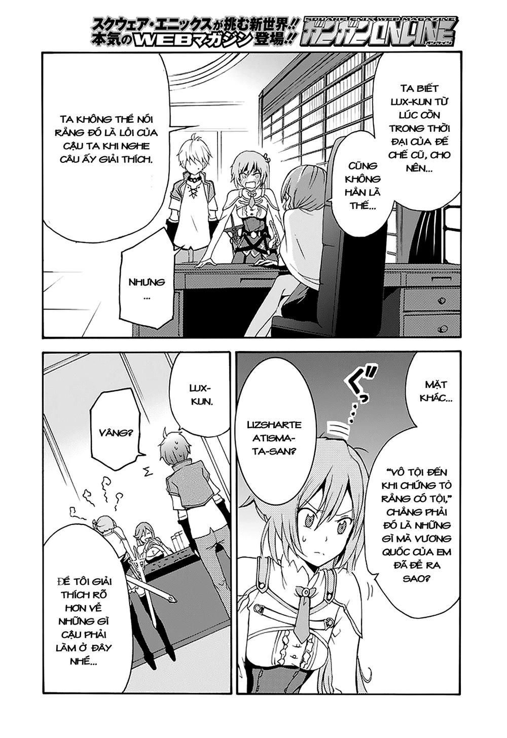 Saijaku Muhai no Bahamut Vol. 1 Ch. 1 第41页