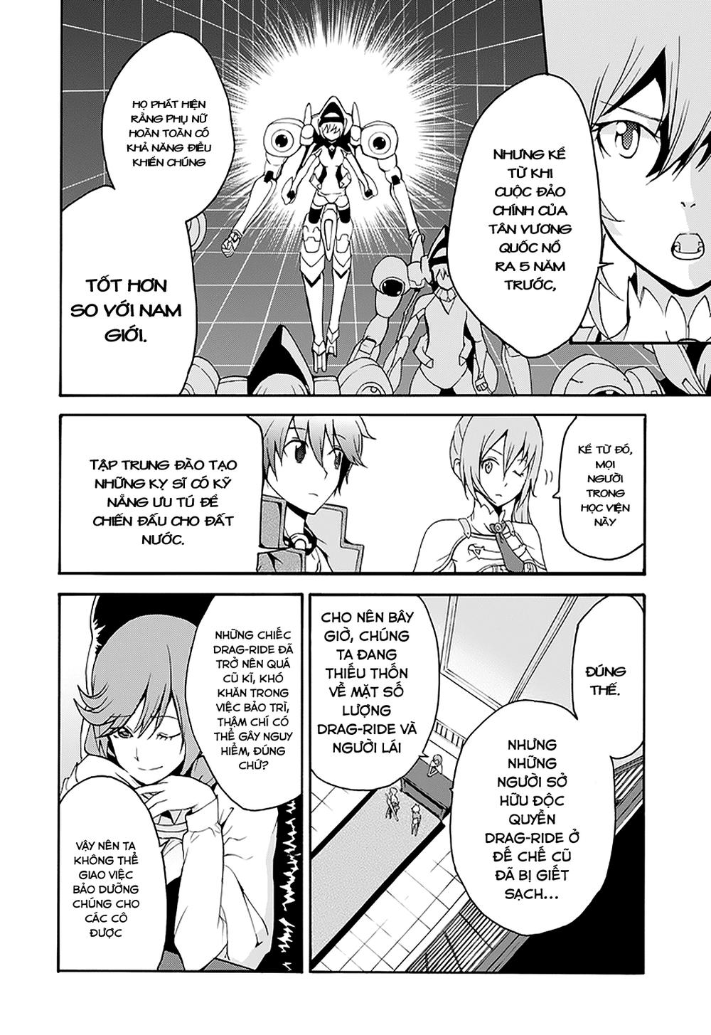 Saijaku Muhai no Bahamut Vol. 1 Ch. 1 第43页
