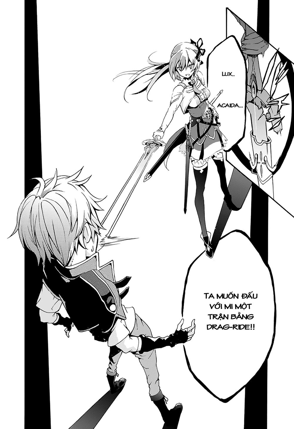 Saijaku Muhai no Bahamut Vol. 1 Ch. 1 第49页