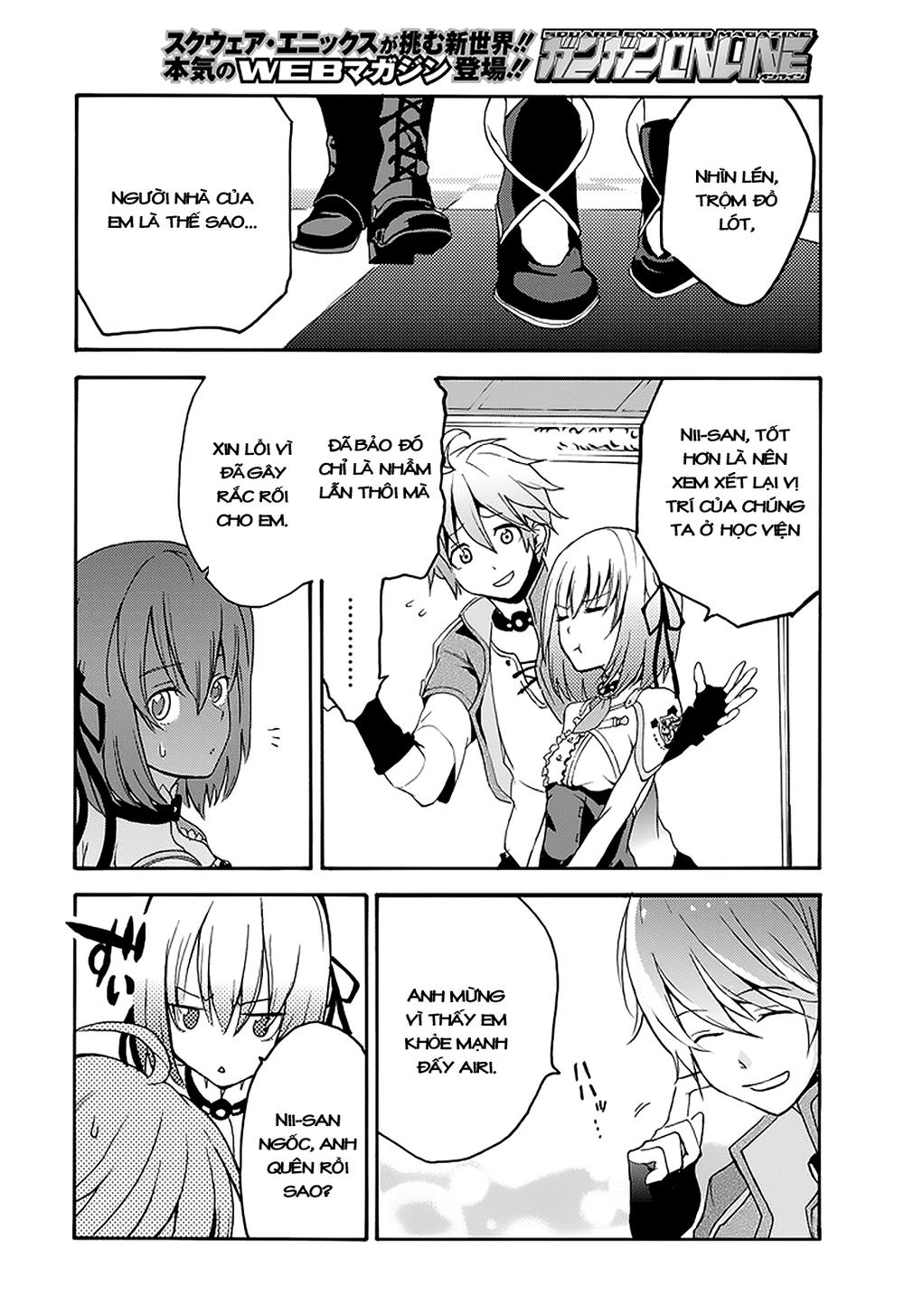 Saijaku Muhai no Bahamut Vol. 1 Ch. 1 第53页