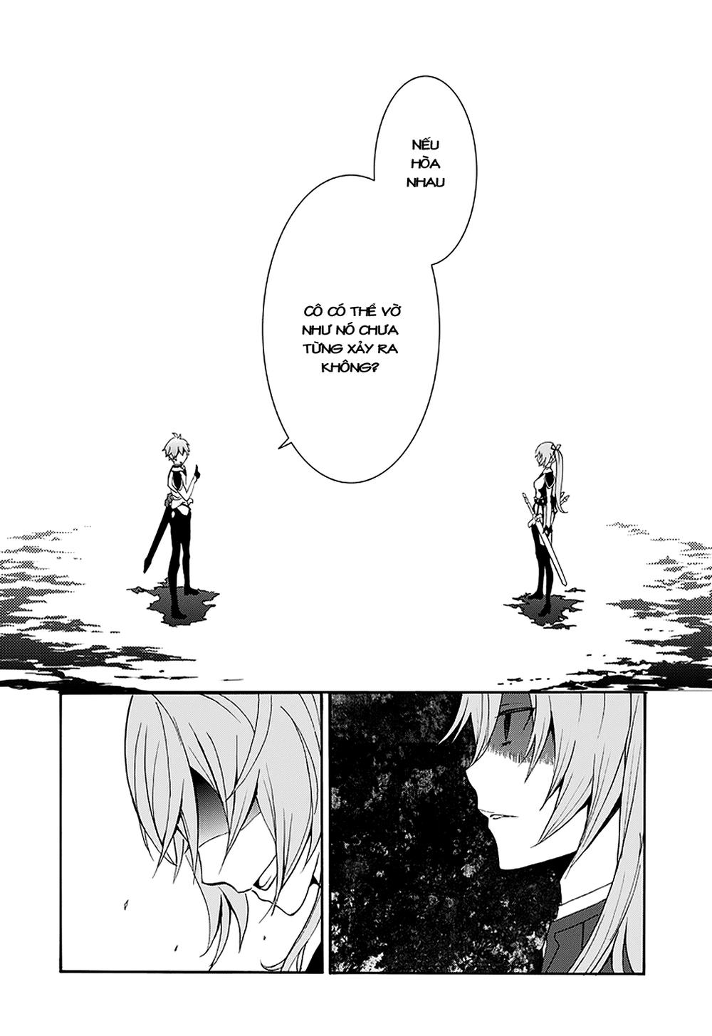 Saijaku Muhai no Bahamut Vol. 1 Ch. 1 第61页