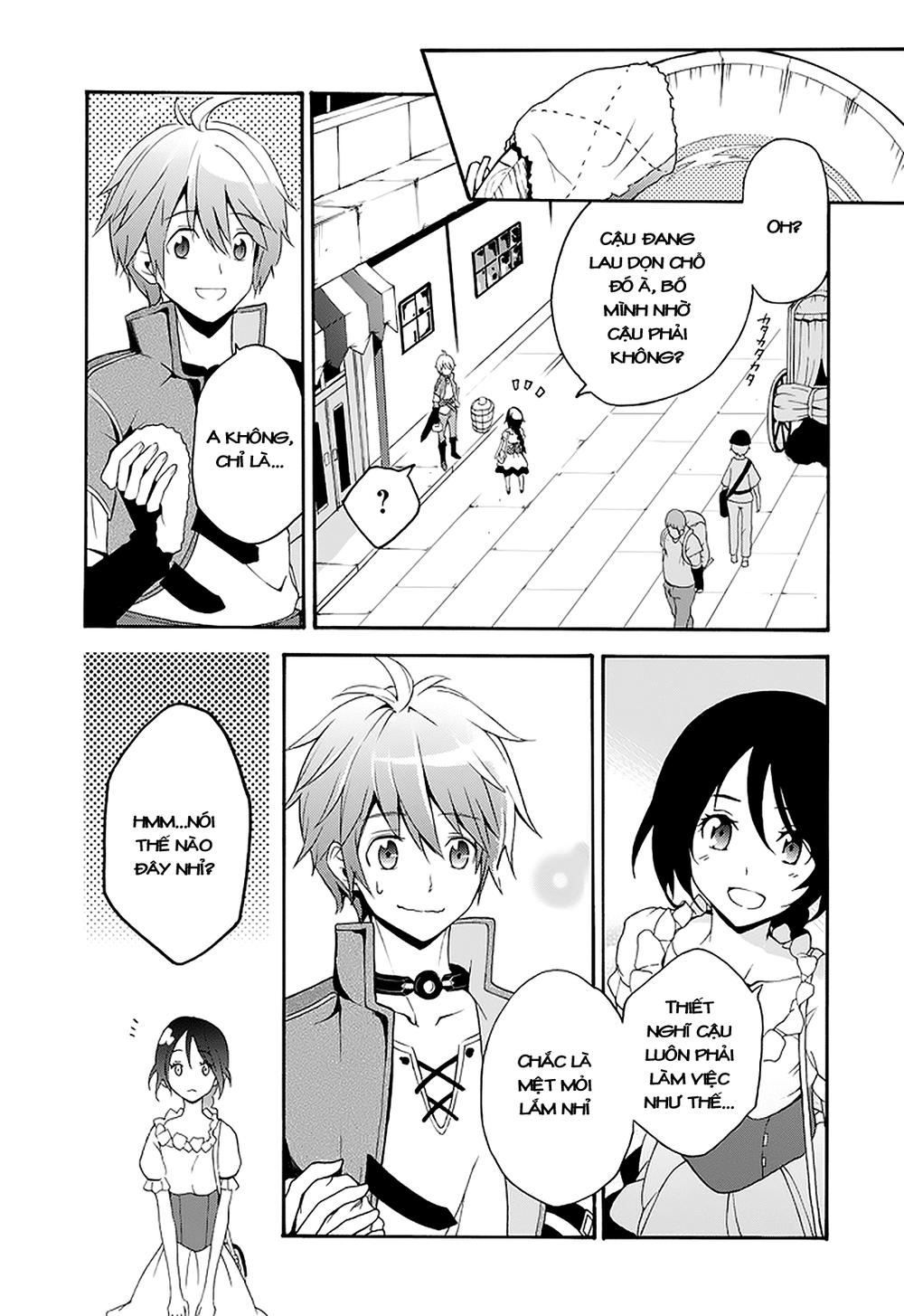 Saijaku Muhai no Bahamut Vol. 1 Ch. 1 第8页