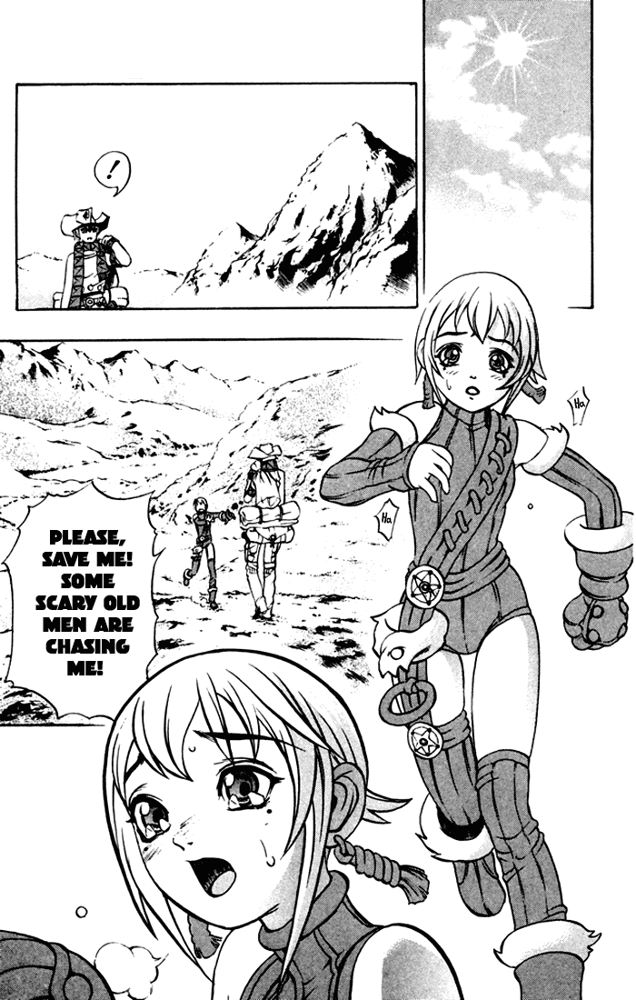Mahou Tsukai Kurohime The Captured Himeko 第16页