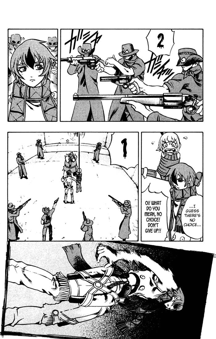Mahou Tsukai Kurohime The Captured Himeko 第27页