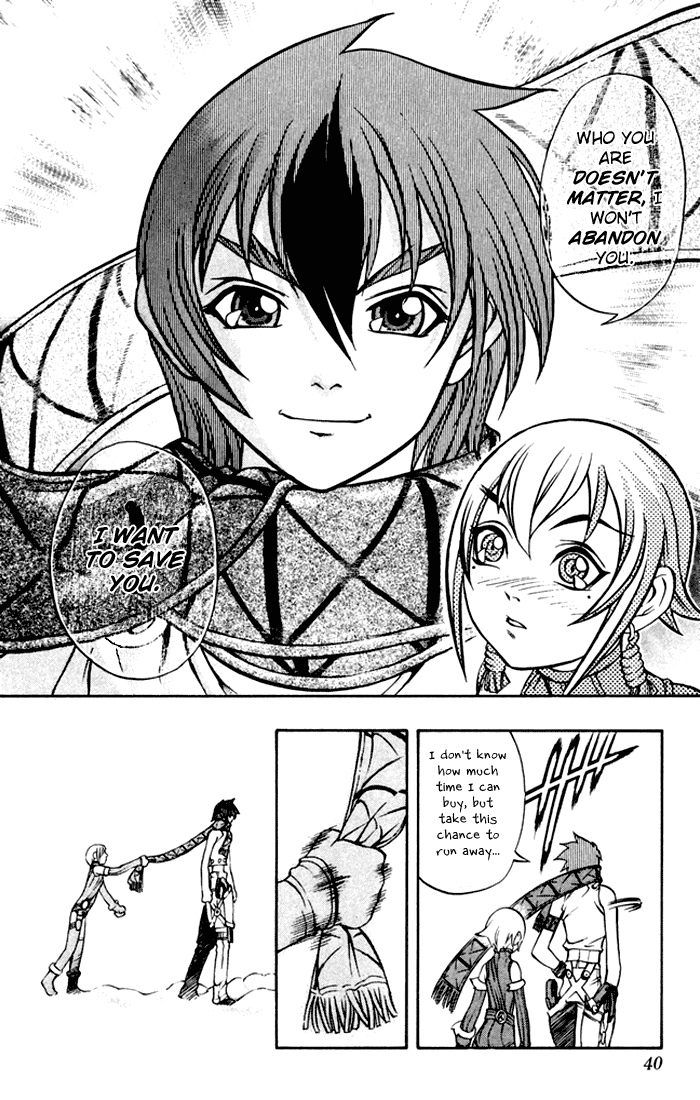 Mahou Tsukai Kurohime The Captured Himeko 第39页