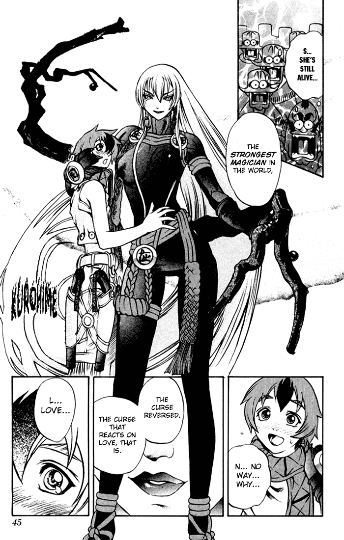 Mahou Tsukai Kurohime The Captured Himeko 第44页