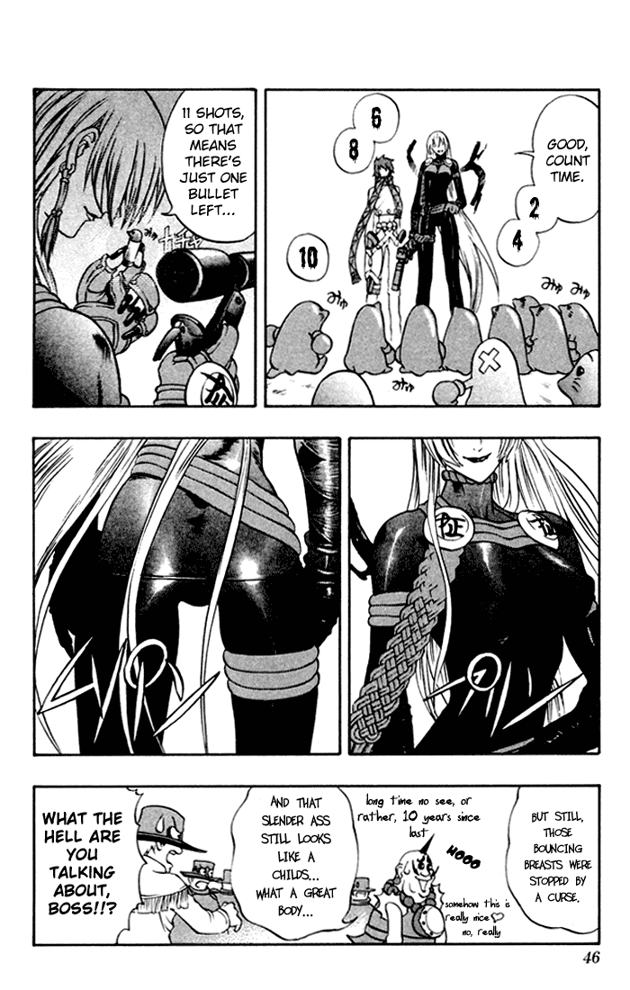 Mahou Tsukai Kurohime The Captured Himeko 第45页