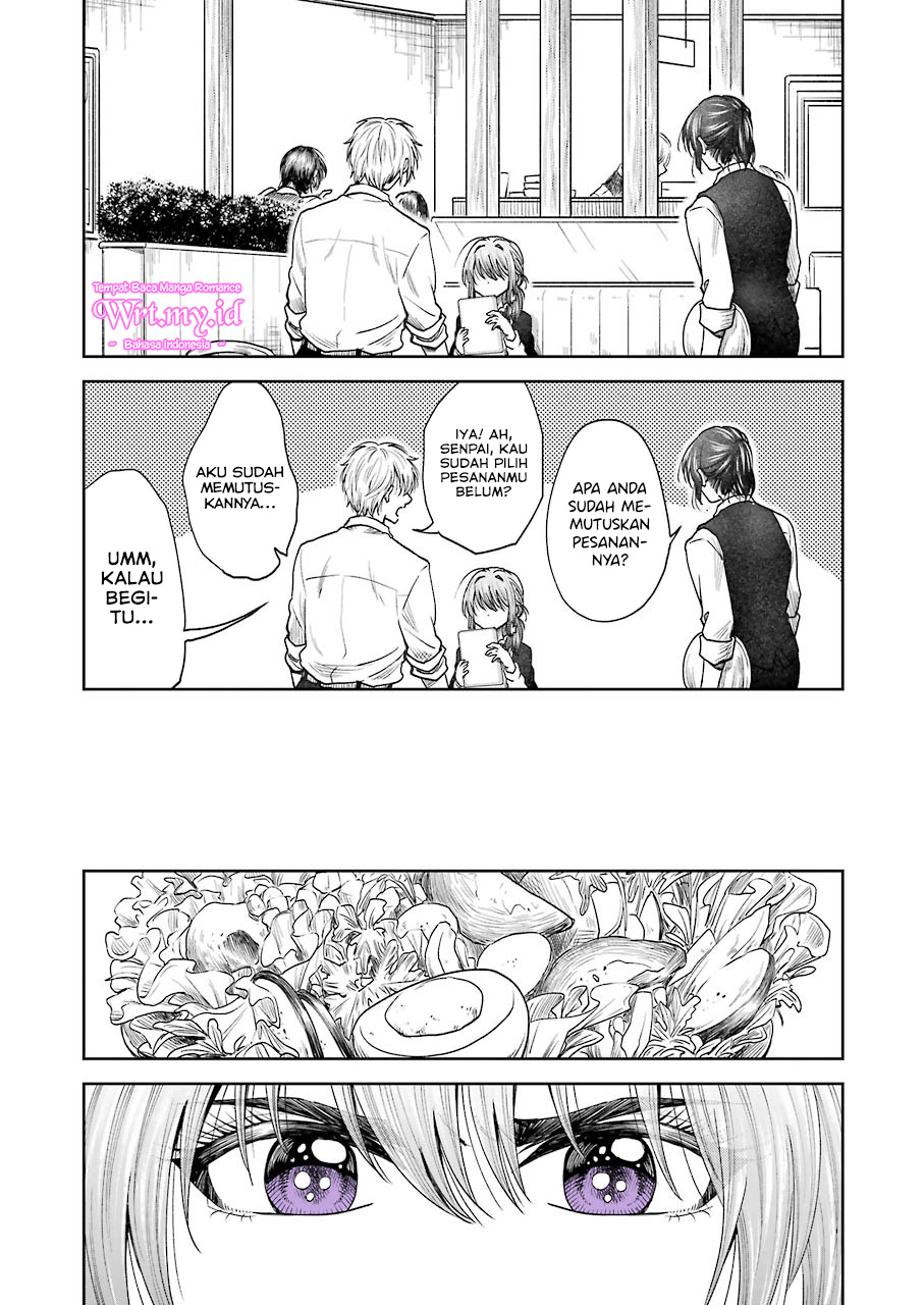 Bukiyou na Senpai. Vol. 1 Ch. 3 第12页