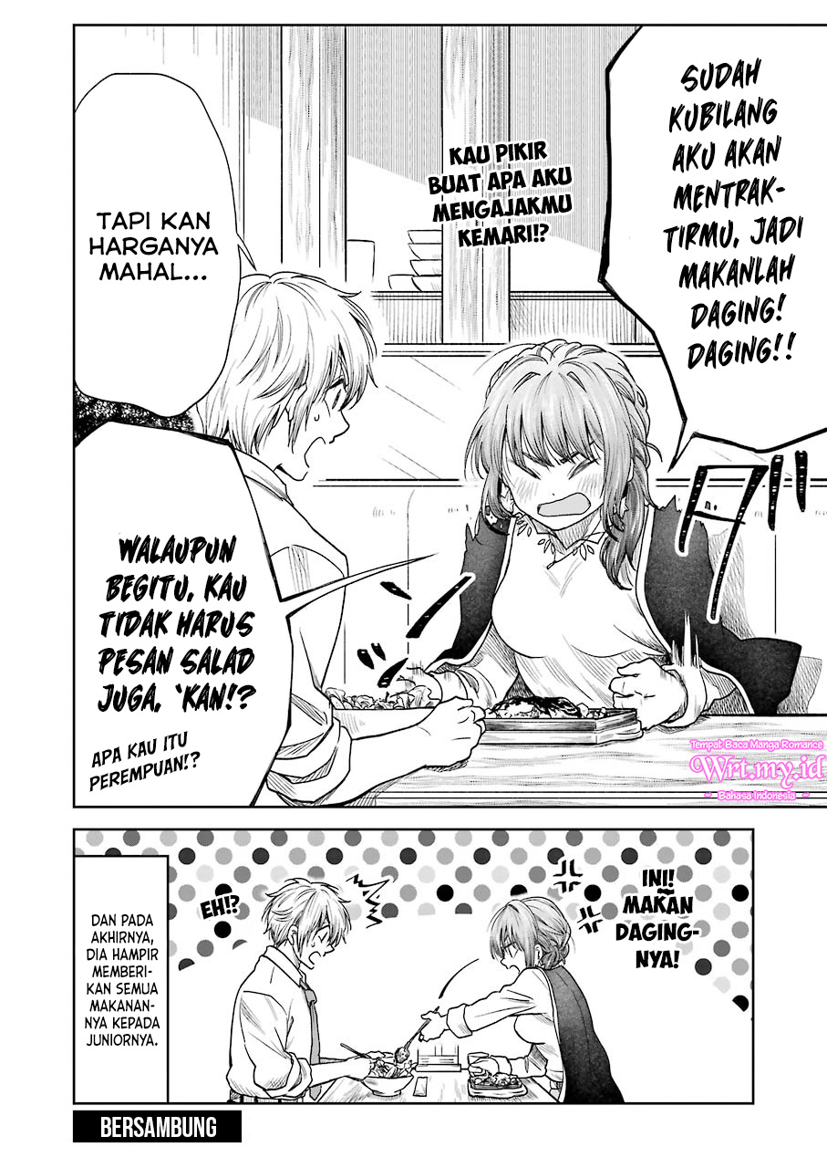 Bukiyou na Senpai. Vol. 1 Ch. 3 第13页