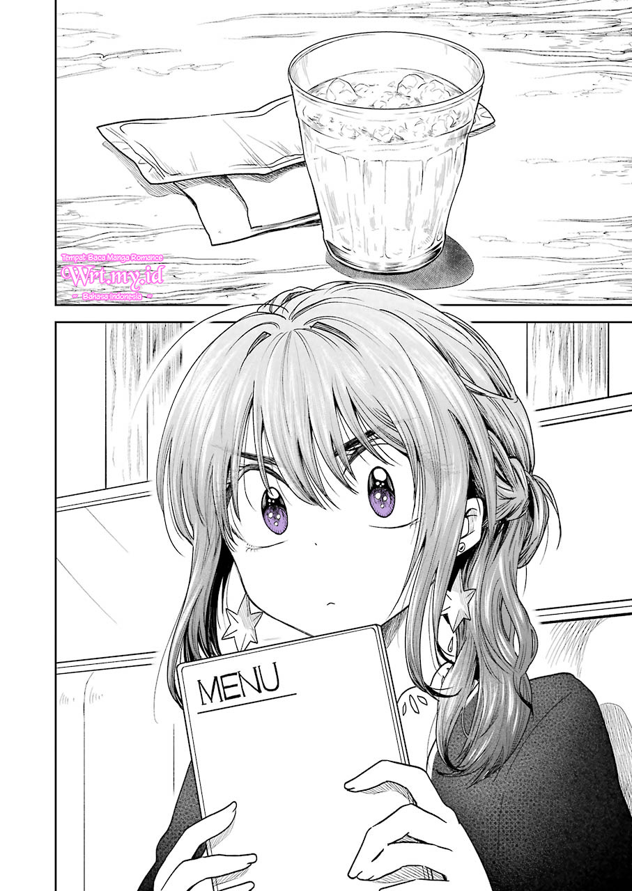 Bukiyou na Senpai. Vol. 1 Ch. 3 第9页