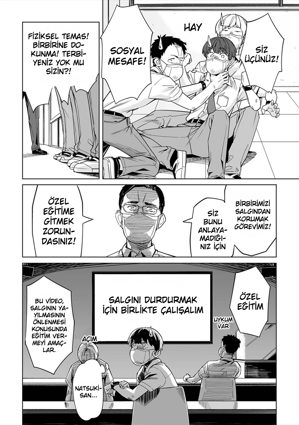 New Normal Vol. 1 Ch. 3 第14页
