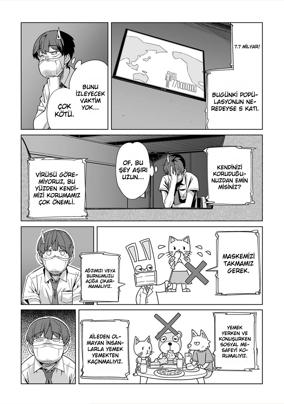 New Normal Vol. 1 Ch. 3 第16页