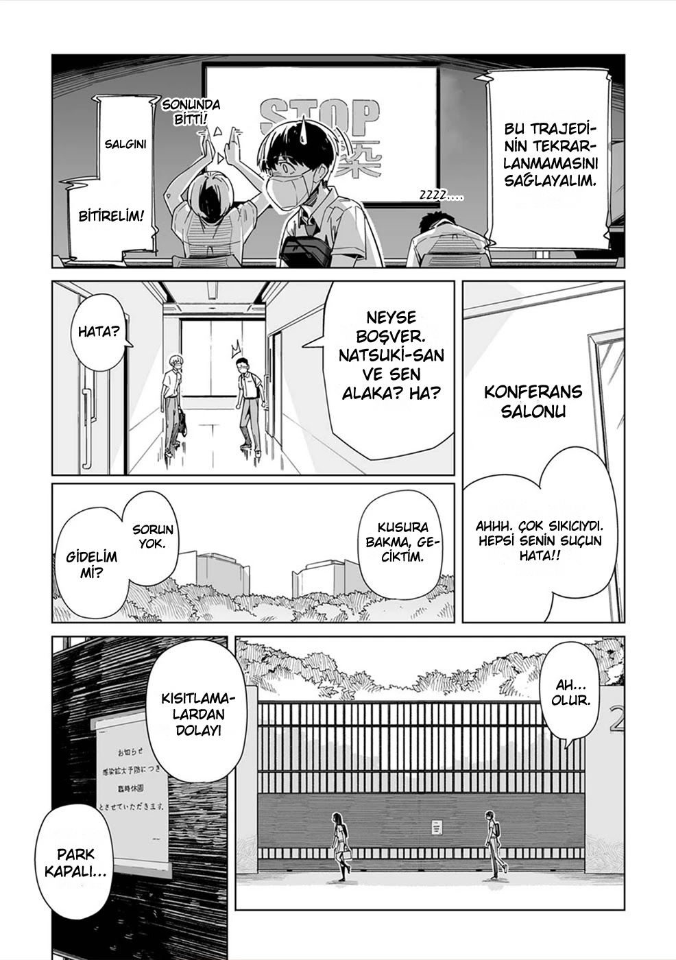 New Normal Vol. 1 Ch. 3 第17页