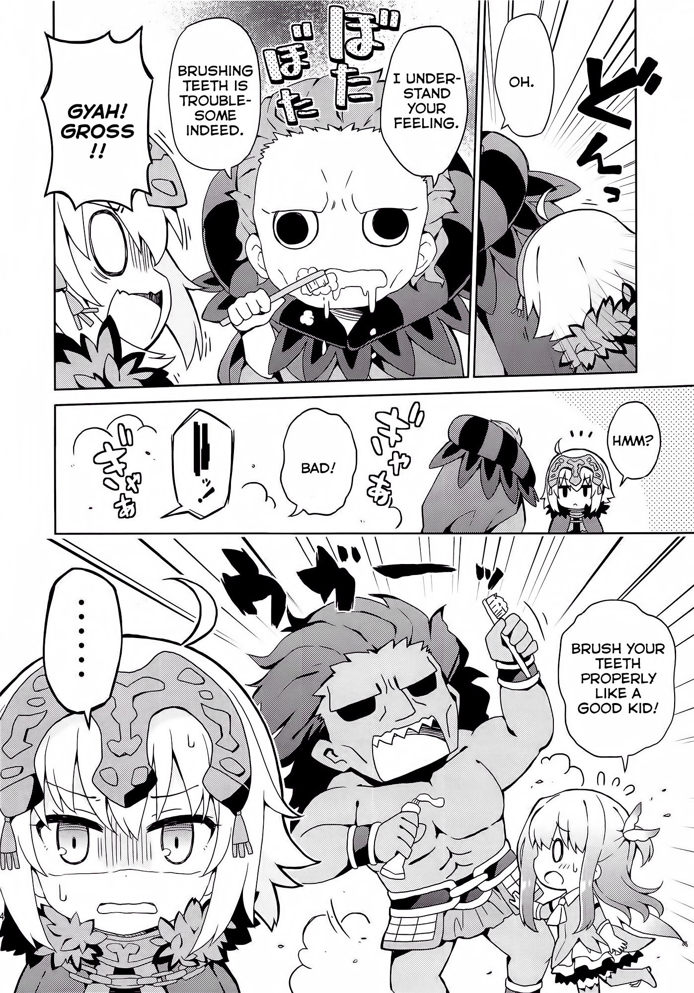 Fate/Grand Order: Kindergarten (Doujinshi) Ch. 2 第22页