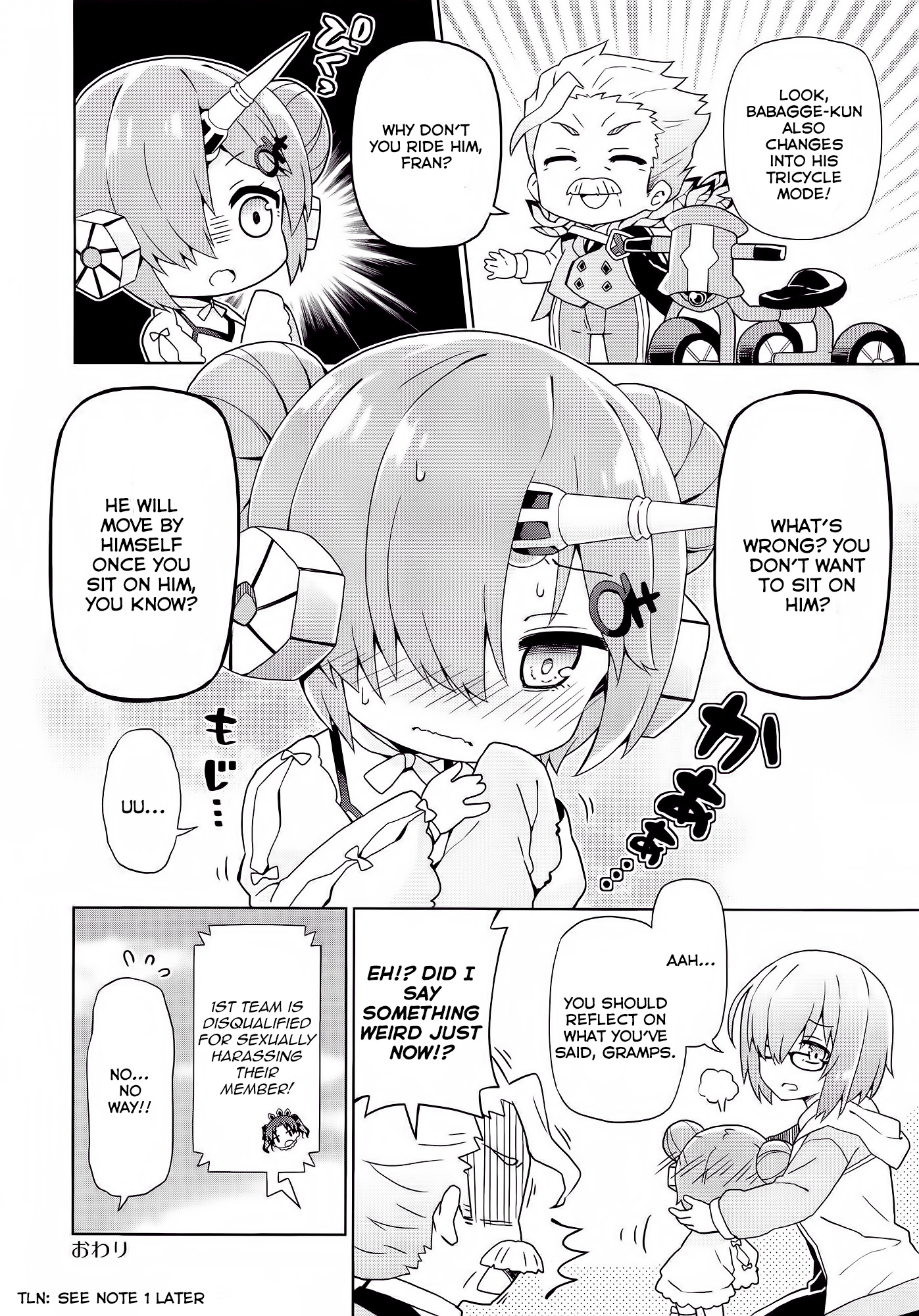 Fate/Grand Order: Kindergarten (Doujinshi) Ch. 2 第4页