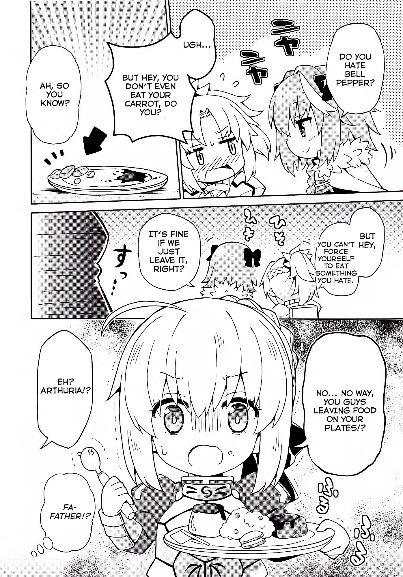 Fate/Grand Order: Kindergarten (Doujinshi) Ch. 2 第6页