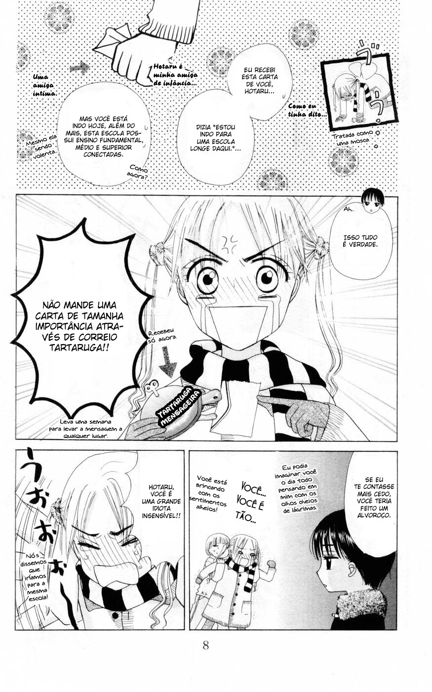 Gakuen Alice Vol. 1 Ch. 1 第11页