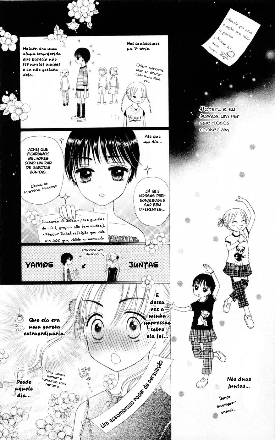 Gakuen Alice Vol. 1 Ch. 1 第14页