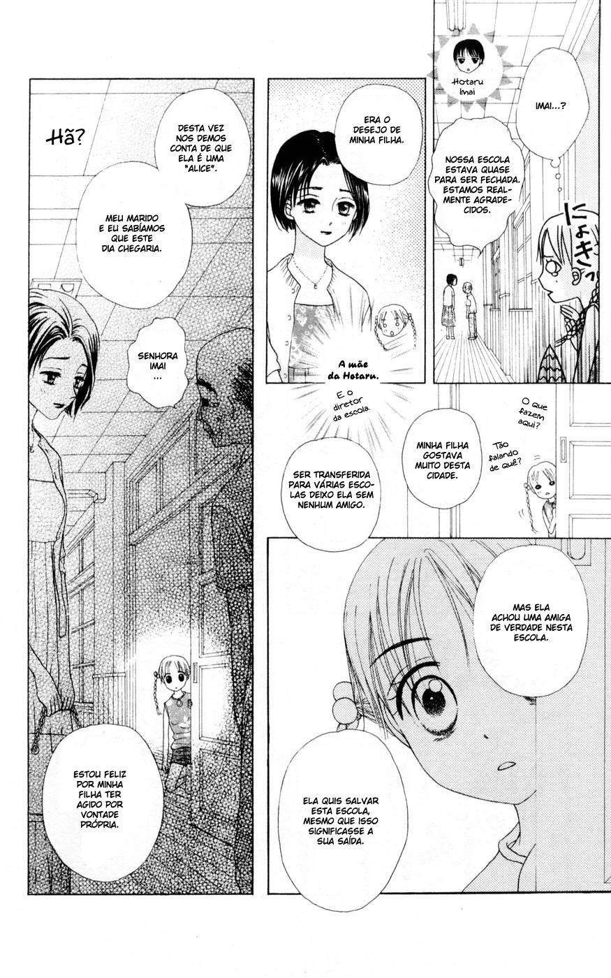 Gakuen Alice Vol. 1 Ch. 1 第19页