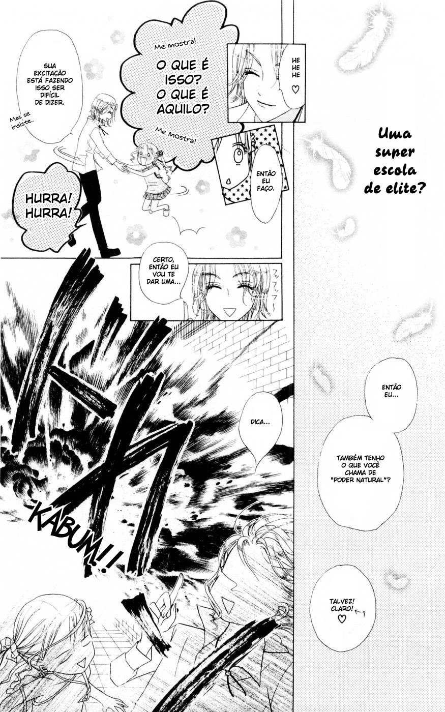 Gakuen Alice Vol. 1 Ch. 1 第39页