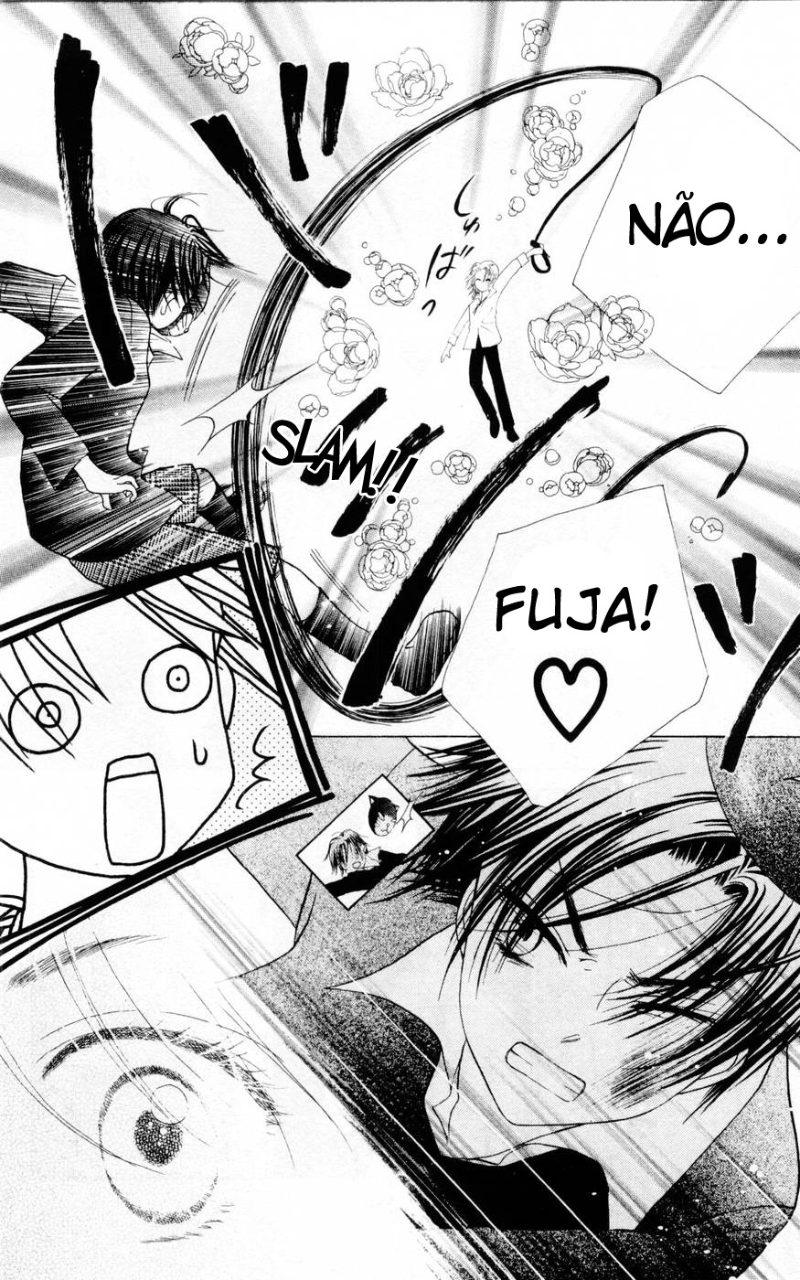 Gakuen Alice Vol. 1 Ch. 1 第42页