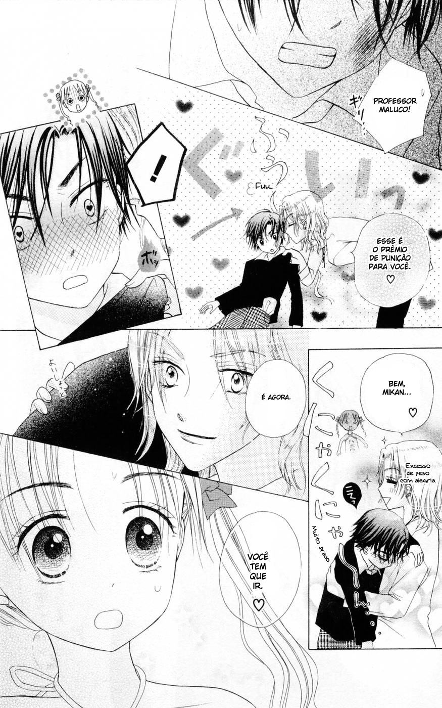 Gakuen Alice Vol. 1 Ch. 1 第44页