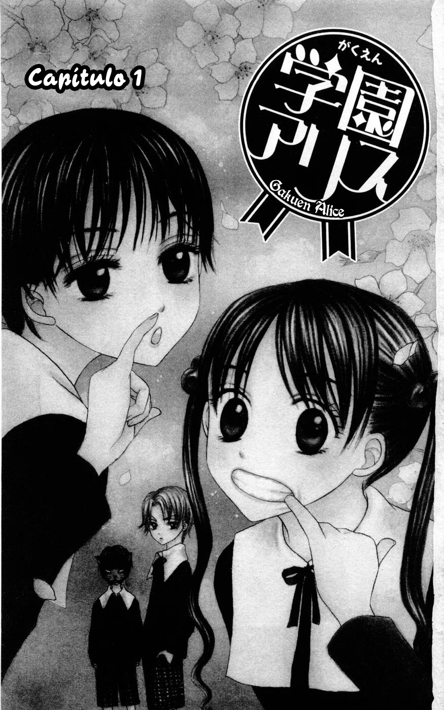 Gakuen Alice Vol. 1 Ch. 1 第6页