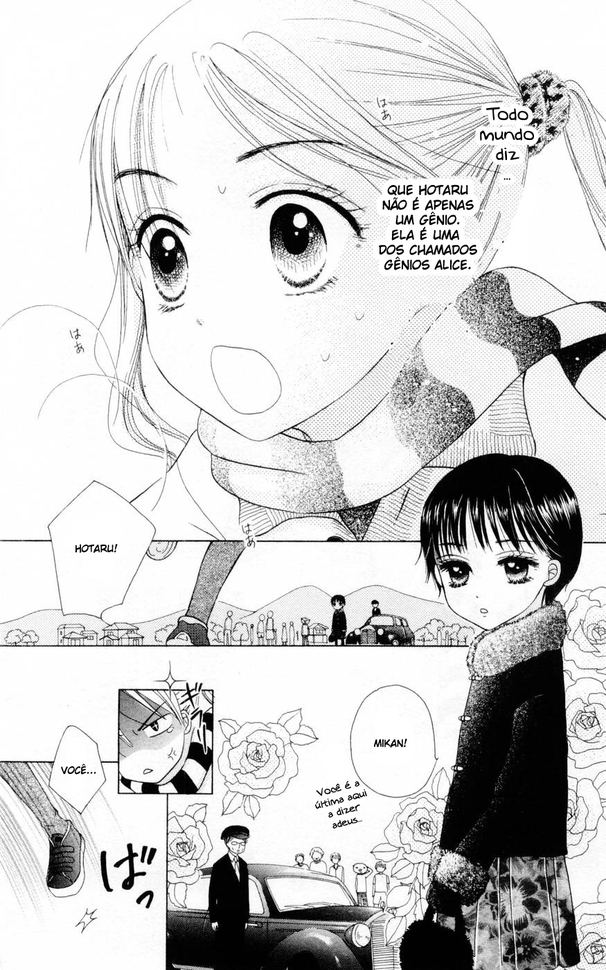 Gakuen Alice Vol. 1 Ch. 1 第9页