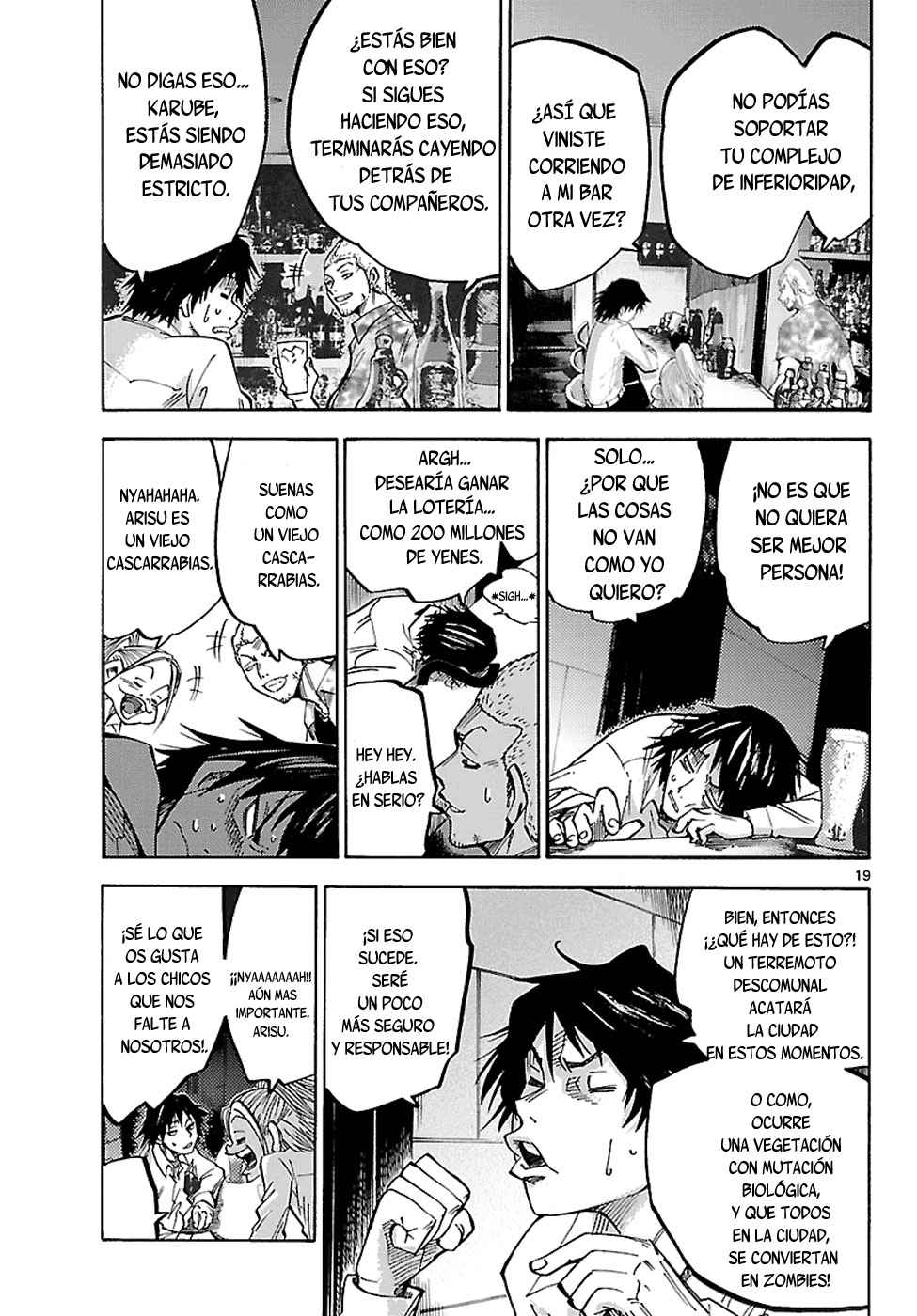 Alice in Borderland Alice en el país de las maravillas 第18页