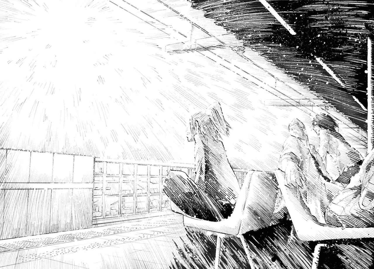 Alice in Borderland Alice en el país de las maravillas 第25页