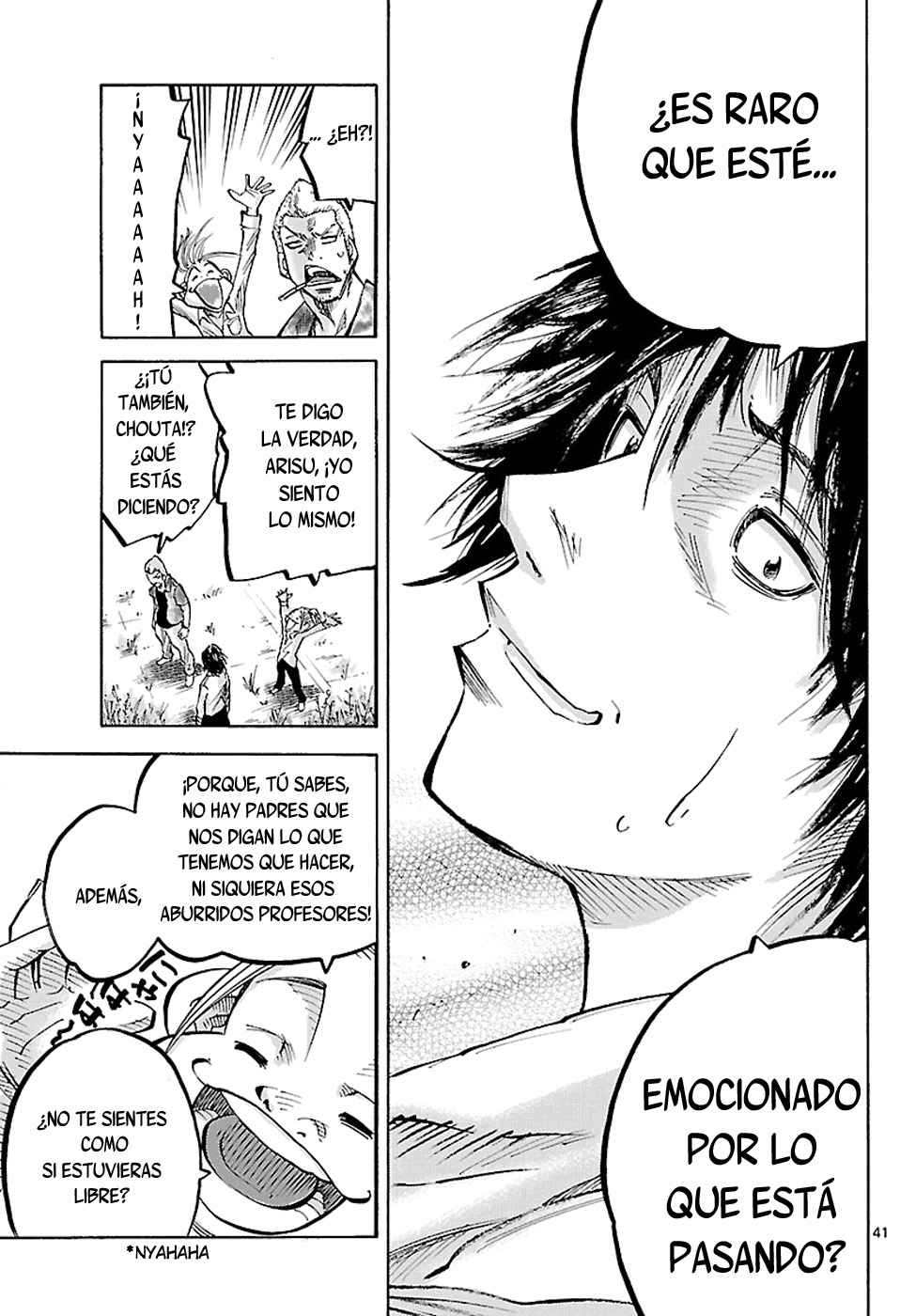 Alice in Borderland Alice en el país de las maravillas 第37页