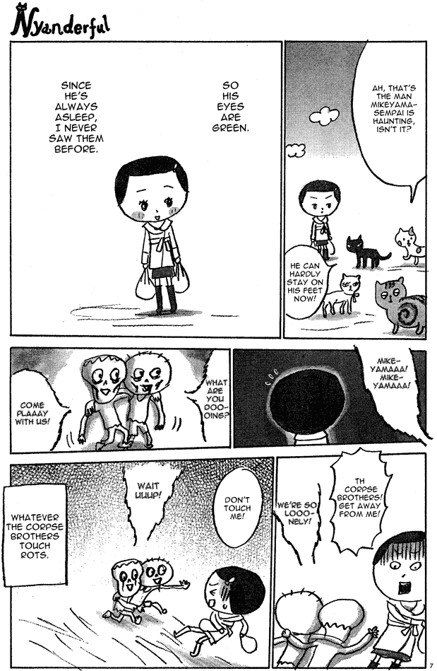 Nyanderful 第7页