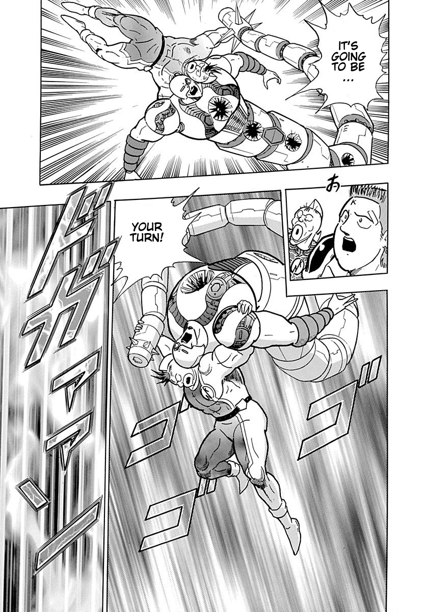 Kinnikuman II Sei - 2nd Generation Prologue 3: A New Generation of "Friendship Power"! 第23页
