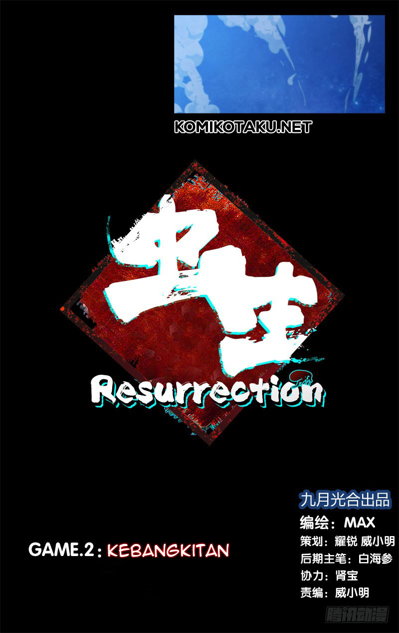 Chong Sheng - Resurrection Kebangkitan 第2页