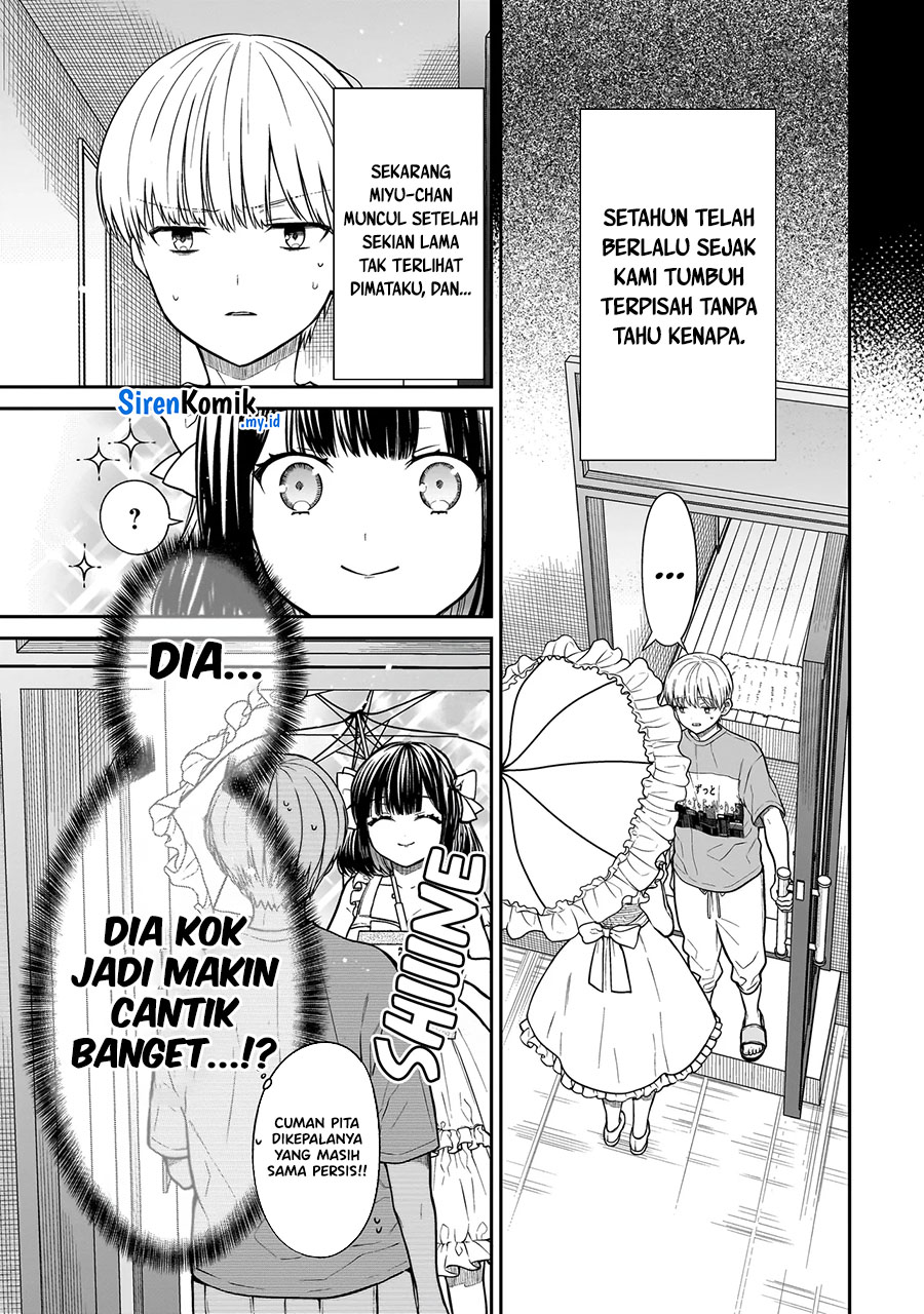 Miyu-chan wa Zutto Tomodachi Vol. 1 Ch. 1 第11页