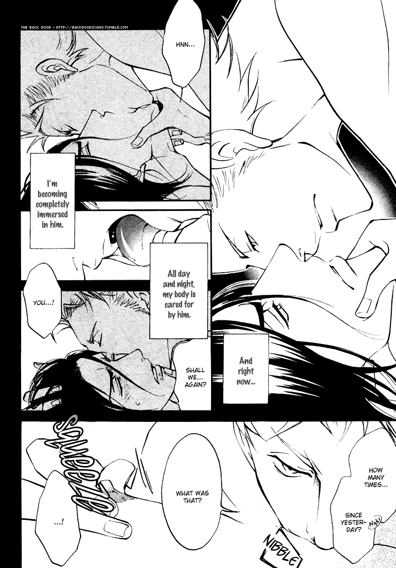 Kare Otoko ni Izumi wo Vol. 2 Ch. 5 第11页