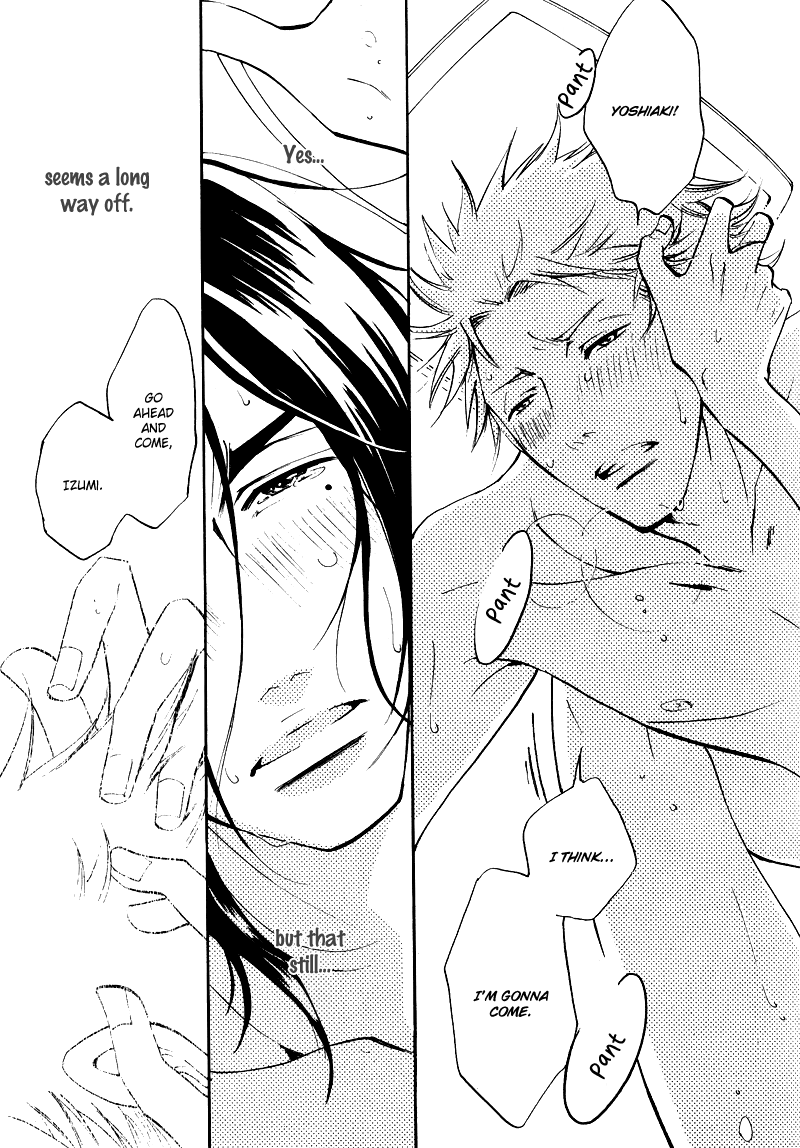 Kare Otoko ni Izumi wo Vol. 2 Ch. 5 第14页